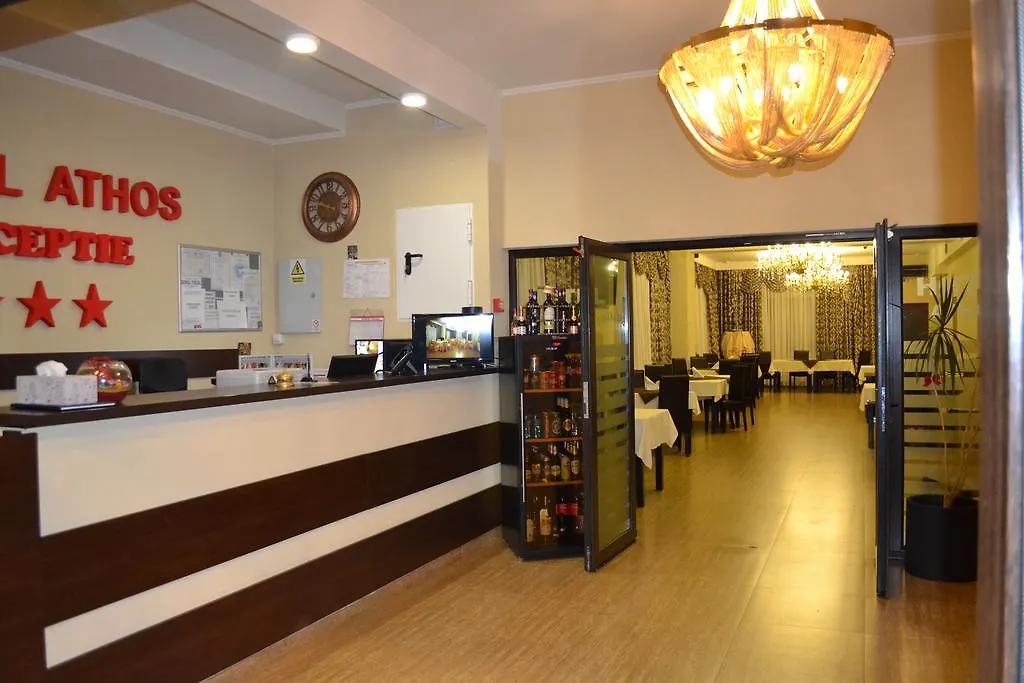 Hotel Athos 벌룬터리